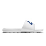 Ανδρικές Παντόφλες Λευκές - Nike Victori One Εικόνα 1