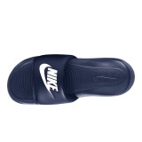 Ανδρικές Παντόφλες Μπλε - Nike Victori One Εικόνα 2
