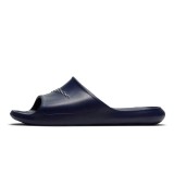 NIKE VICTORY ONE CZ5478-400 Blue Image 0