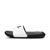 NIKE VICTORI ONE Λευκό-Μαυρο Εικόνα 3