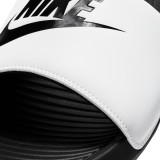 NIKE VICTORI ONE Λευκό-Μαυρο Εικόνα 1