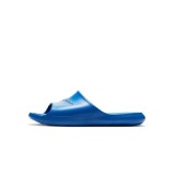 NIKE VICTORI ONE CZ5478-401 Royal Blue Image 0