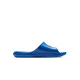NIKE VICTORI ONE CZ5478-401 Royal Blue Image 1