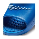 NIKE VICTORI ONE CZ5478-401 Royal Blue Image 4