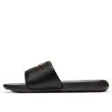 Ανδρικές Παντόφλες Μαύρες - Nike Victori One Εικόνα 0