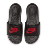 Ανδρικές Παντόφλες Μαύρες - Nike Victori One Εικόνα 4