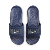 Ανδρικές Παντόφλες Μπλε - Nike Victori One SE Εικόνα 1