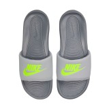 Ανδρικές Παντόφλες Γκρι - Nike Victori One Εικόνα 1