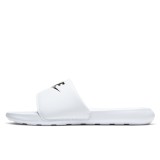 NIKE VICTORI ONE CN9675-100 White Image 