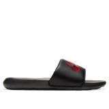 Ανδρικές Παντόφλες Μαύρες - Nike Victori One Εικόνα 