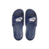 Ανδρικές Παντόφλες Μπλε - Nike Victori One Εικόνα 
