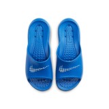 NIKE VICTORI ONE CZ5478-401 Royal Blue Image 