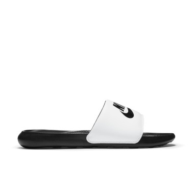NIKE VICTORI ONE Λευκό-Μαυρο
