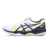 ASICS GEL-GAME 8 1041A192-103 White Image 