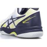 ASICS GEL-GAME 8 1041A192-103 White Image 2
