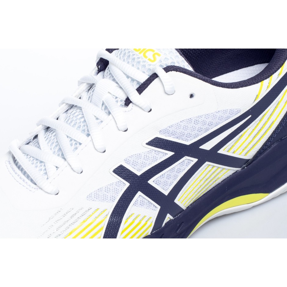 ASICS GEL-GAME 8 1041A192-103 White