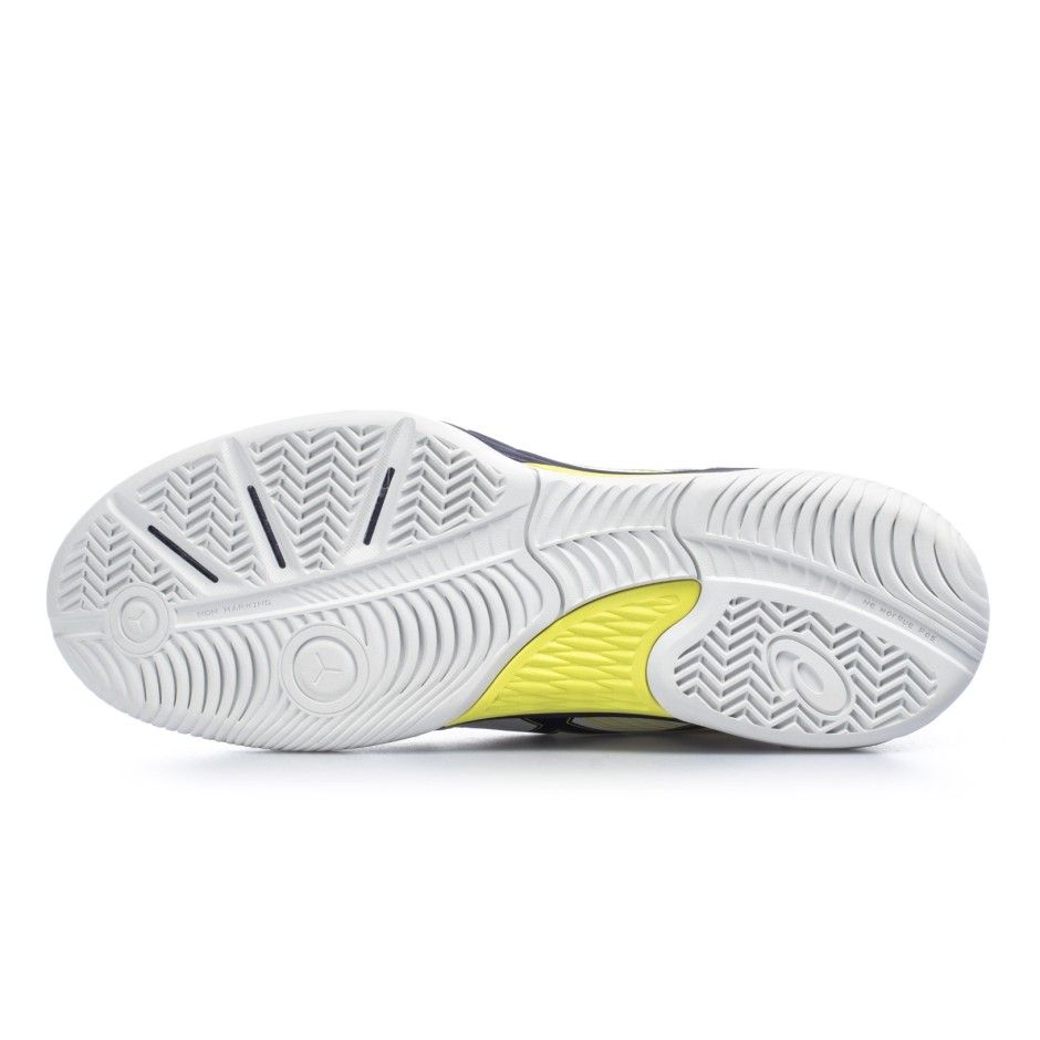 ASICS GEL-GAME 8 1041A192-103 White