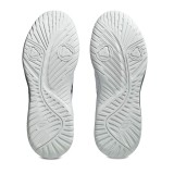 Ανδρικά Παπούτσια Τένις Λευκά - ASICS GEL-DEDICATE 9 Εικόνα 5