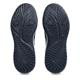 Ανδρικά Παπούτσια Τένις Μπλε - ASICS GEL-DEDICATE 9 Εικόνα 5