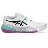 Men's Tennis Shoes White - ASICS GEL-RESOLUTION X Image 