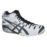 ASICS GEL-SENSEI 3 HI B900Y -0190 White Image 