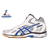 ASICS GEL-BEYOND MT B204Y -0142 White Image 