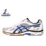 ASICS GEL-BEYOND B205N  White Image 