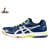 ASICS GEL-ROCKET 7 B405N-5001 Blue Image 