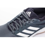 adidas Performance SPEEDCOURT M FU8324 Μπλε Εικόνα 2