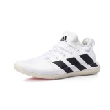 adidas Performance STABIL NEXT GEN M FU8317 Λευκό