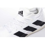 adidas Performance STABIL NEXT GEN M FU8317 White Image 2