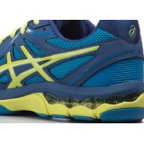 ASICS GEL-NETBURNER BALLISTIC B507Y-4977 Blue Image 3