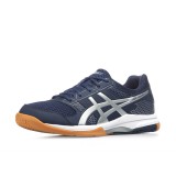 ASICS GEL-ROCKET 8 B706Y-4993 Blue Image 0