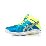 ASICS GEL-BEYOND 5 MT B600N-400 Royal Blue Image 0