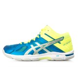ASICS GEL-BEYOND 5 MT B600N-400 Royal Blue Image 