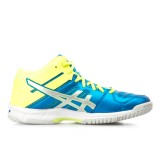 ASICS GEL-BEYOND 5 MT B600N-400 Royal Blue Image 1