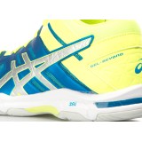 ASICS GEL-BEYOND 5 MT B600N-400 Royal Blue Image 3