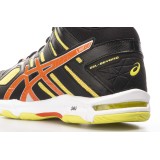 ASICS GEL-BEYOND 5 MT B600N-001 Black Image 3