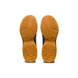 Ανδρικά Παπούτσια Βόλεϊ ASICS UPCOURT 5 Ρουά 1071A086-402 