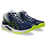 ASICS BEYOND FF MT 1071A095-400 Blue Image 1