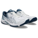 Ανδρικά Παπούτσια Βόλεϊ Λευκά - ASICS BEYOND FF  Εικόνα 1