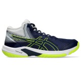 ASICS BEYOND FF MT 1071A095-400 Blue Image 