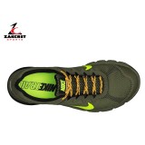 TRAIL NIKE ZOOM WILDHORSE 599118-207 Κhaki Image 1