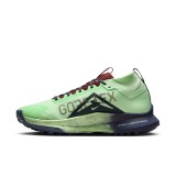 Nike React Pegasus Trail 4 GORE-TEX Λαχανί - Ανδρικά Παπούτσια Trail Running Εικόνα 0