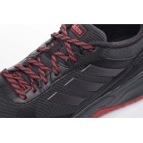 adidas Performance ROCKADIA TRAIL 3.0 EG2521 Μαύρο