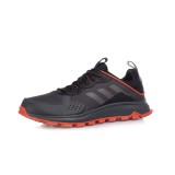 adidas Performance RESPONSE TRAIL FW4940 Ανθρακί Εικόνα 0