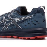 ASICS FREQUENT TRAIL 1011A034-401 Blue Image 2