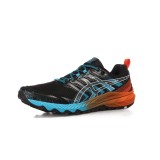 ASICS GEL-TRABUCO 9 1011B030-002 Black Image 0