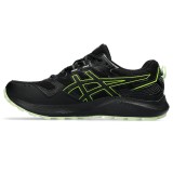 ASICS GEL-SONOMA 7 GTX 1011B593-005 Black Image 0