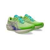 ASICS NOVABLAST 5 TR 1011C025 Lime Image 1